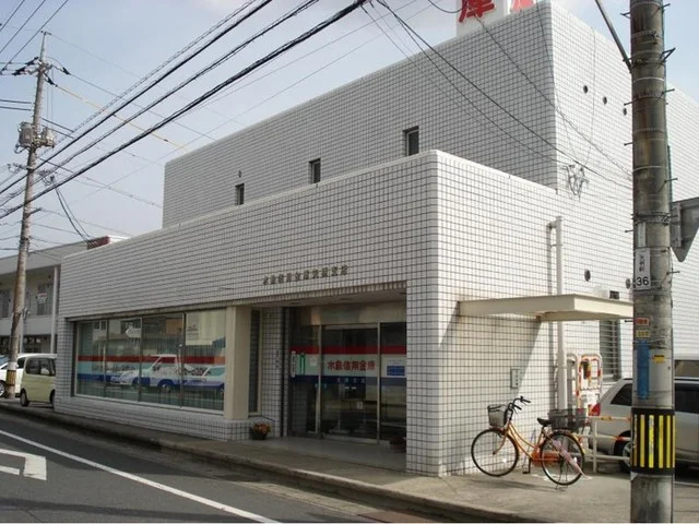 水島信用金庫矢柄支店まで350m