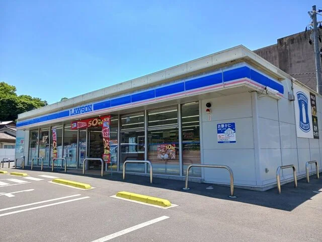 ローソン福山幕山台一丁目店まで750m