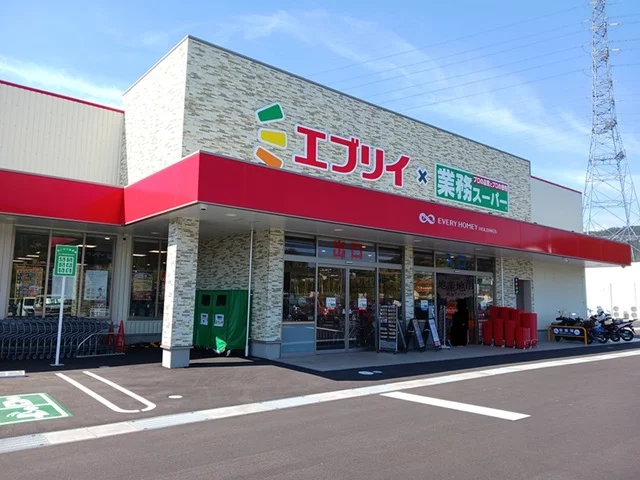 エブリイ笠岡里庄店まで700m