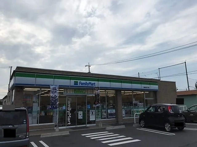 ファミリーマート中畝９丁目まで300m