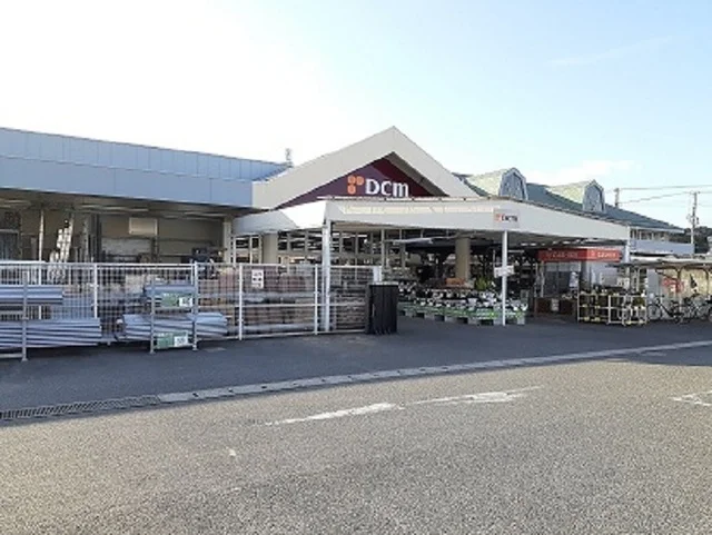 ＤＣＭ北吉津店まで200m