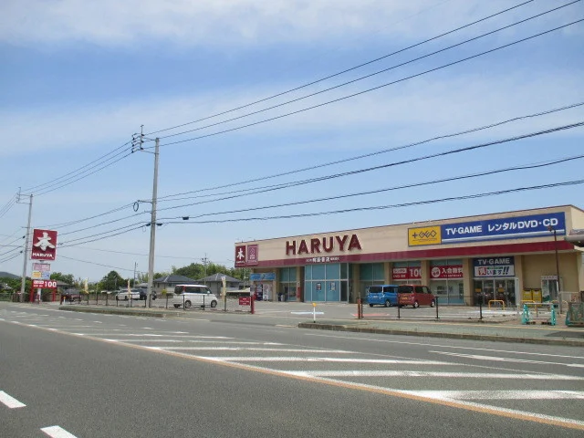 明屋書店まで1900m