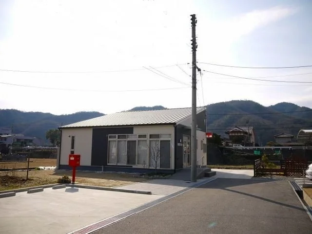 安芸船木簡易郵便局まで700m