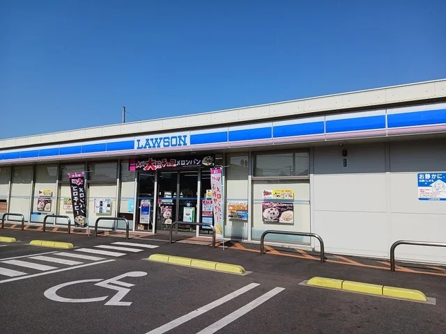 ローソン福山大門３丁目店まで99m