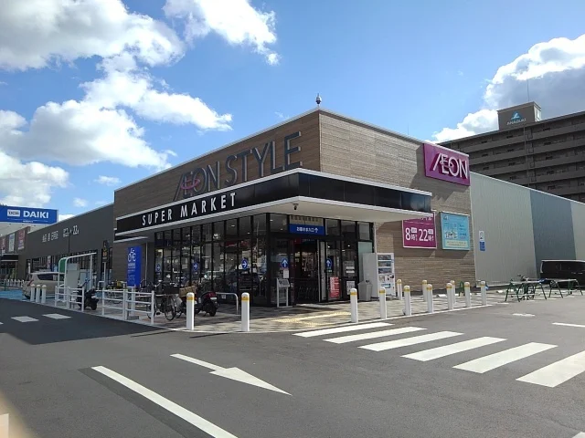 イオンスタイル尾道店まで3700m