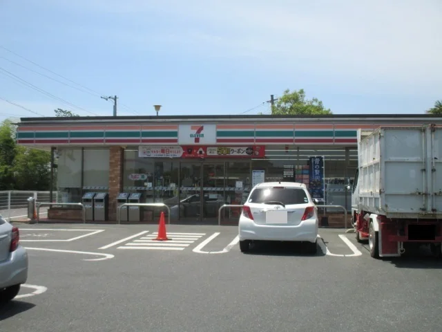 セブンイレブン宇部常盤公園東店まで1300m