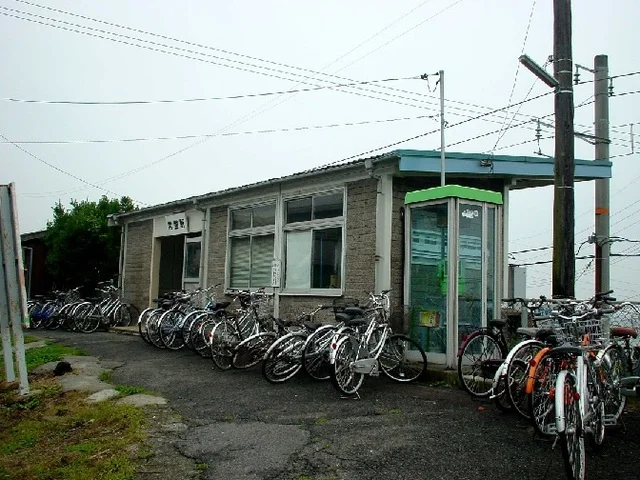 ＪＲ常盤駅まで750m