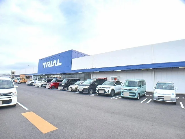 トライアル　皆春店まで900m