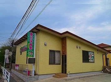 慶光保育園まで750m