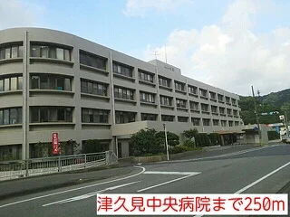 津久見中央病院まで250m
