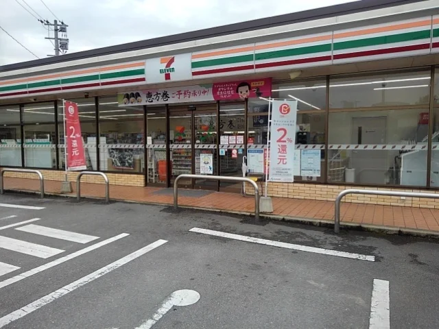 セブンイレブン鳥栖今泉店まで550m