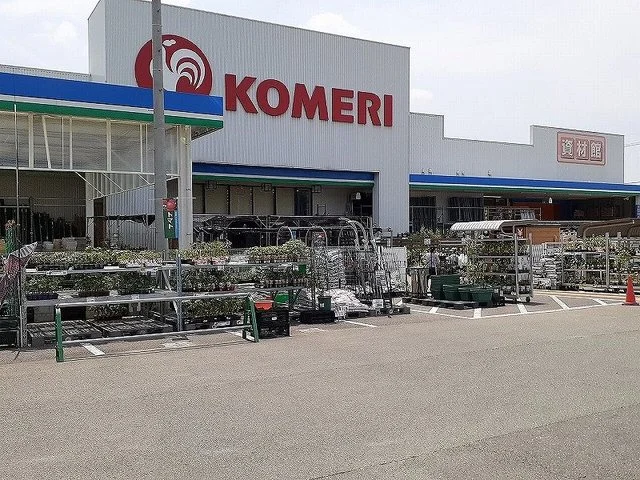 コメリ御船店まで470m