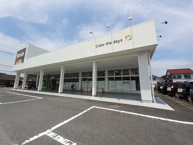 Seria　佐伯中ノ島店まで900m