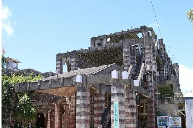 名護市役所まで400m