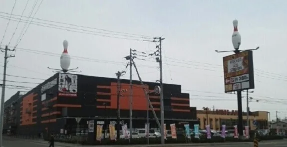 ラウンドワンスタジアム旭川店まで250m