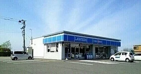 ローソン滝川空知町店まで550m