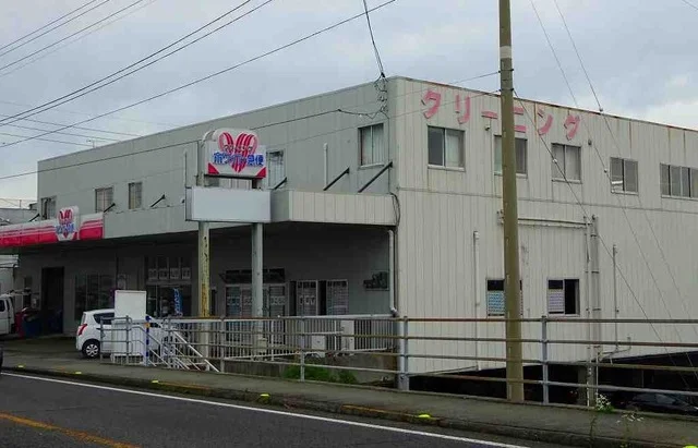 クリーニングホワイト急便まで180m