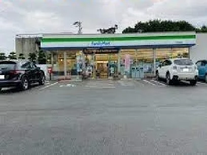 ファミリーマート宇城豊福店まで850m