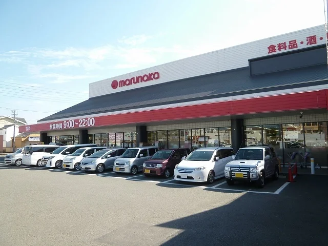 マルナカ鴨島店様まで120m