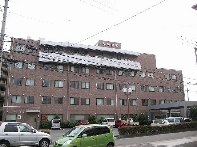 美摩病院様まで1000m