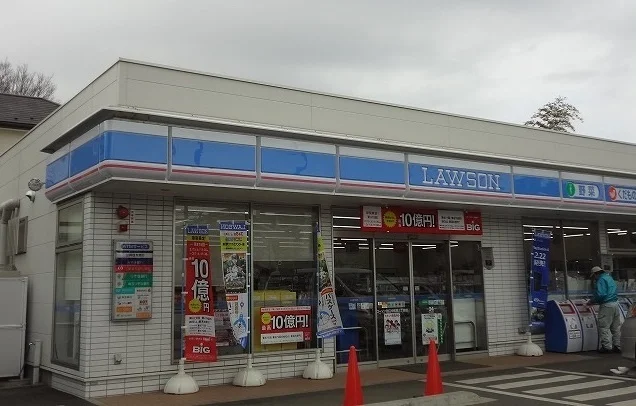 ローソンまで550m