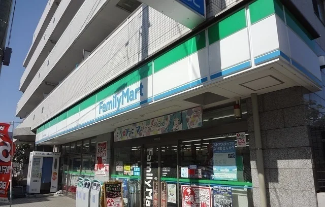 ファミリーマート柿生駅北口店まで800m