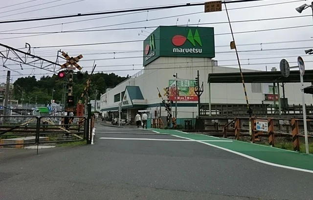 マルエツ柿生店まで750m