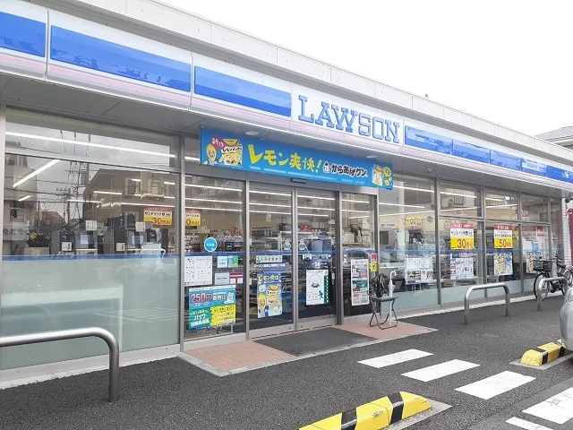 ローソン高津上作延５丁目店まで400m