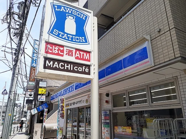 ローソン向ヶ丘遊園東店まで250m
