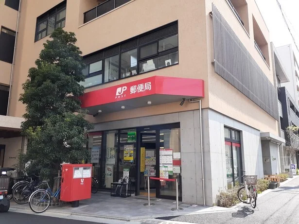 登戸駅前郵便局まで450m