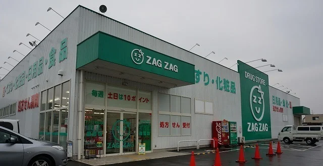 ザグザグさんまで2100m