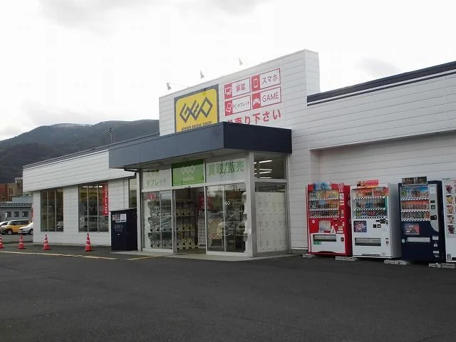 ゲオ  茅野店まで1200m