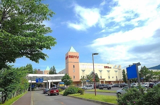 西友手稲店まで1200m