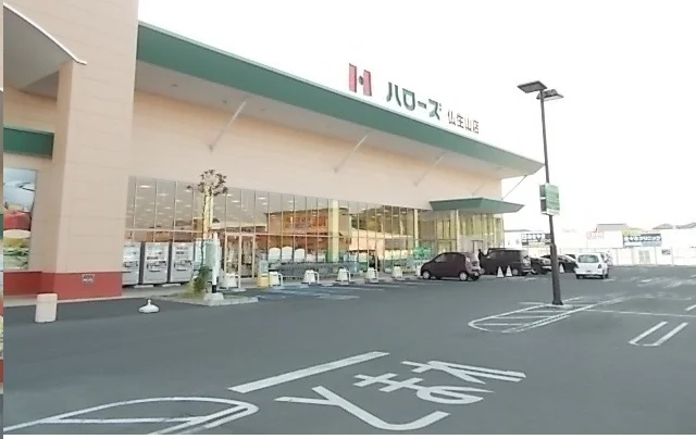 ハローズ仏生山店さんまで1600m
