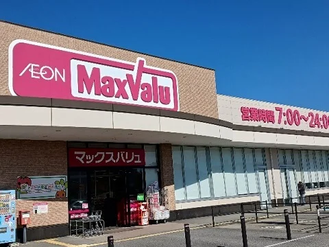 マックスバリュ黒部コラーレ前店まで2400m