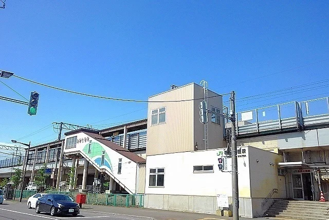 JR稲積公園駅まで700m