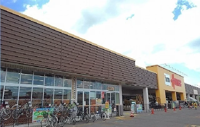 ホーマック発寒追分通店まで1200m