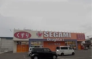 セガミ薬局さんまで1600m