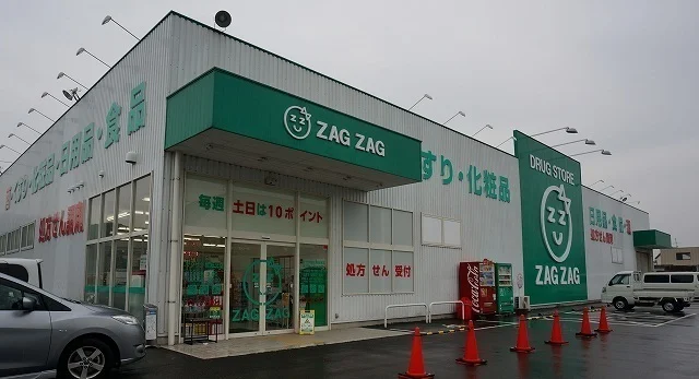 ザグザグさんまで2100m