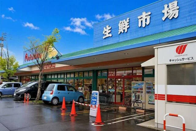 マルナカさんまで1800m