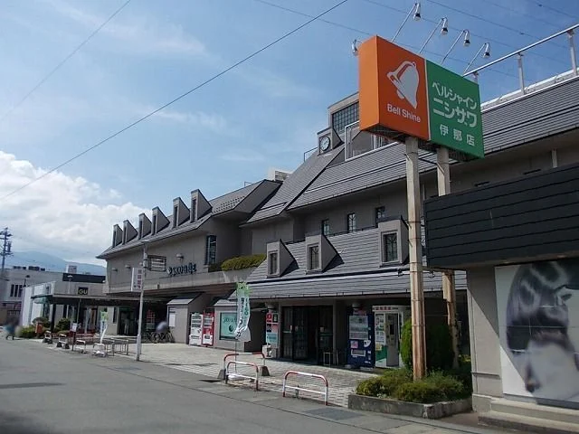 ベルシャイン　伊那店まで3100m