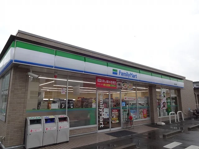 ファミリーマート  諏訪城南店まで100m