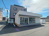 コインランドリー成合店さんまで400m