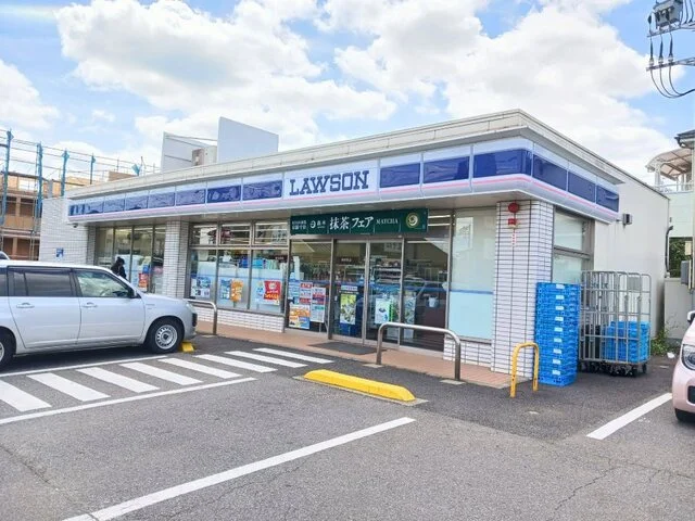 ローソンまで280m
