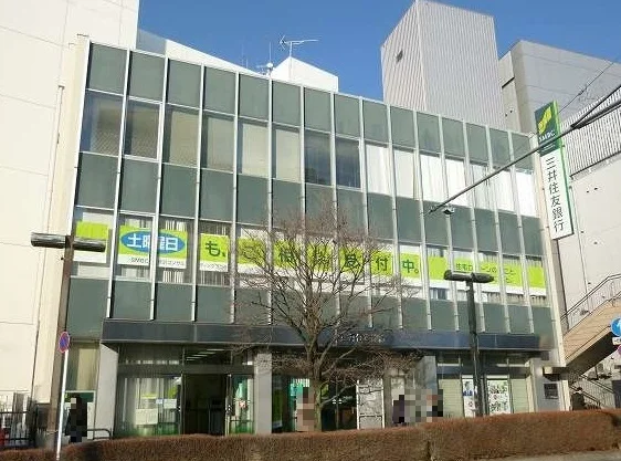 三井住友銀行 所沢支店まで600m