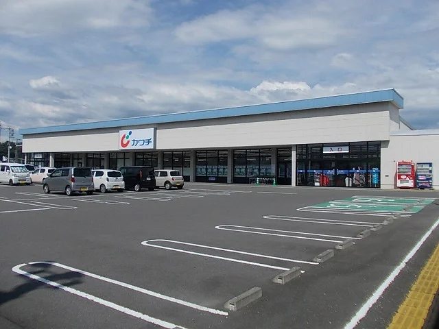 カワチ薬品　伊那境店まで1500m