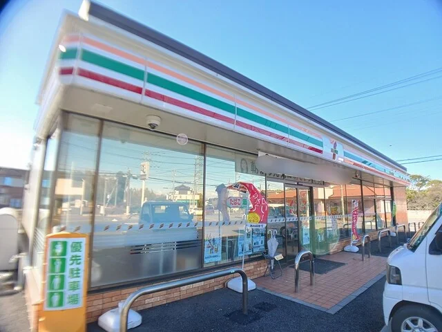 セブンイレブンまで195m