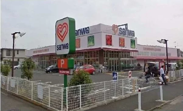 Ｓａｎｗａ　番田店まで120m