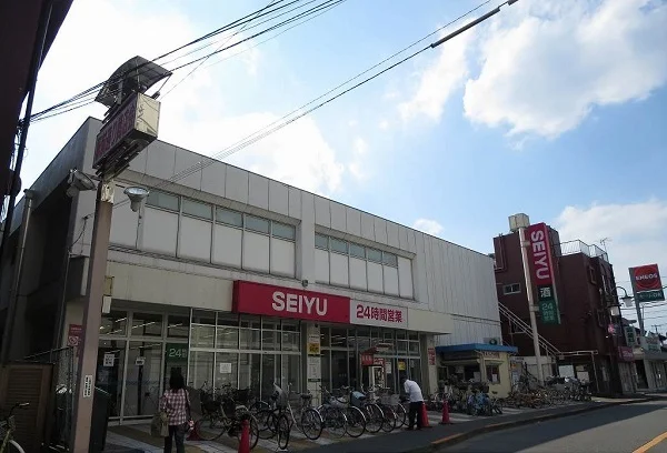 西友まで600m