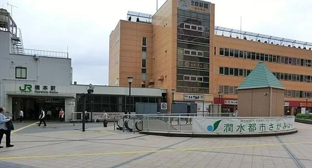 JR橋本駅まで3100m